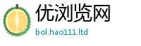 2025新澳天天正版免费观看除2025新澳门免费挂牌灯牌